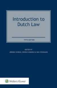 オランダ法入門（第５版）<br>Introduction to Dutch Law （5TH）
