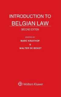ベルギー法入門（第２版）<br>Introduction to Belgian Law （2ND）
