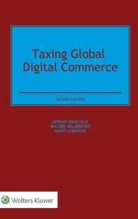 グローバル電子商取引への課税（第２版）<br>Taxing Global Digital Commerce （2ND）