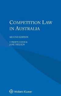 オーストラリアの競争法（第２版）<br>Competition Law in Australia （2ND）