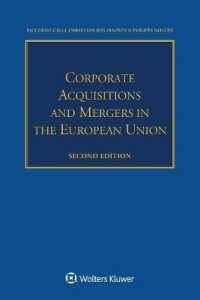 ＥＵにおけるM&A（第２版）<br>Corporate Acquisitions and Mergers in the European Union （2ND）