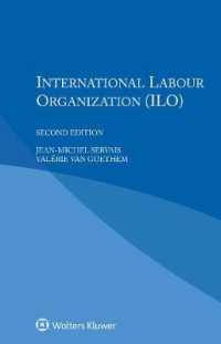 ILOガイド（第２版）<br>International Labour Organization （2ND）