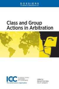 仲裁におけるクラス・アクション<br>Class and Group Actions in Arbitration