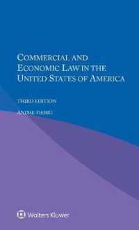 米国の商法・経済法（第３版）<br>Commercial and Economic Law in the United States of America （3RD）