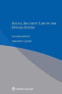 米国の社会保障法（第２版）<br>Social Security Law in the United States （2ND）