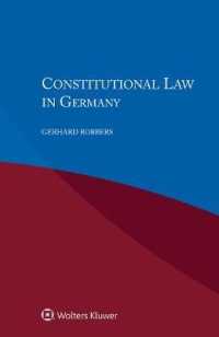 ドイツの憲法<br>Constitutional Law in Germany