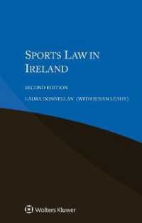 アイルランドのスポーツ法（第２版）<br>Sports Law in Ireland （2ND）