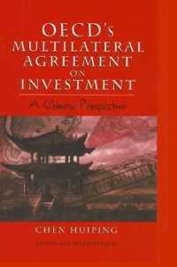 ＯＥＣＤの多国間投資協定：中国からの視点<br>OECD's Multilateral Agreement on Investment: a Chinese Perspective : A Chinese Perspective
