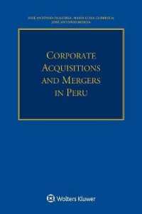 ペルーにおけるM&A<br>Corporate Acquisitions and Mergers in Peru