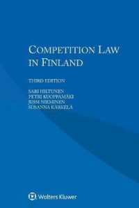 フィンランドの競争法（第３版）<br>Competition Law in Finland （3RD）
