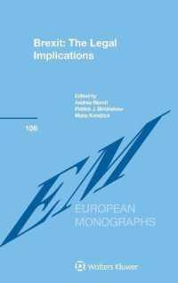 英国によるＥＵ離脱の法的含意<br>Brexit: the Legal Implications : The Legal Implications