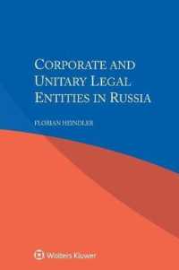 Corporate and Unitary Legal Entities in Russia