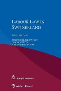 スイスの労働法（第３版）<br>Labour Law in Switzerland （3RD）