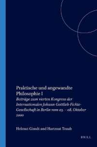 Praktische und angewandte Philosophie I : Beiträge zum vierten Kongress der Internationalen Johann-Gottlieb-Fichte-Gesellschaft in Berlin vom 03. – 08. Oktober 2000 (Fichte-studien)