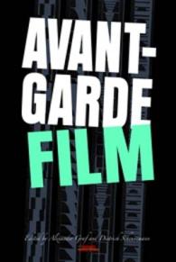 前衛映画<br>Avant-Garde Film (Avant-garde Critical Studies)