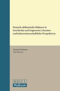 Deutsch-afrikanische Diskurse in Geschichte und Gegenwart : Literatur- und kulturwissenschaftliche Perspektiven (Amsterdamer Beiträge zur neueren Germanistik)