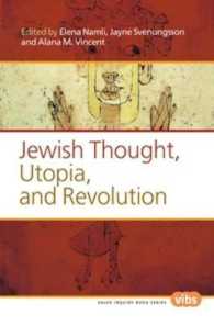 Jewish Thought, Utopia, and Revolution (Value Inquiry Book Series / Philosophy and Religion)