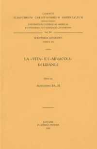 La «Vita» e i «Miracoli» di Libanos : T. (Corpus Scriptorum Christianorum Orientalium, Scriptores Aethiopici)