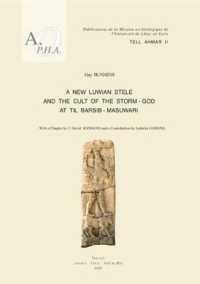 Tell Ahmar (Publications De La Mission Archeologique De L'universite De Liege En Syrie)