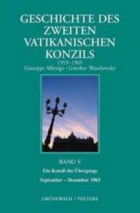 Geschichte Des Zweiten Vatikanischen Konzils, Band V. Ein Konzil Des Ubergangs. September 1965 - Dezember 1965 : Deutsche Ausgabe Herausgegeben Von G. Wassilowsky (Geschichte des Zweiten Vatikanischen Konzils)
