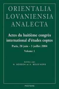 Actes Du Huitieme Congres International D'etudes Coptes : Paris, 28 Juin - 3 Juillet 2004 (Orientalia Lovaniensia Analecta)