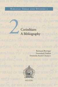 2 Corinthians: a Bibliography (Biblical Tools and Studies)