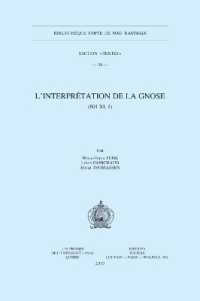 L'interprétation de la Gnose (NH XI, 1) (Bibliothèque copte de nag hammadi section «textes»)