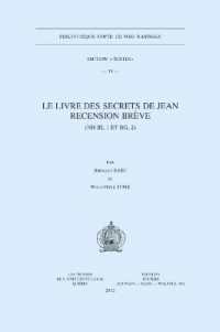 Le Livre des secrets de Jean. Recension brève (NH III, 1 et BG, 2) (Bibliothèque copte de nag hammadi section «textes»)
