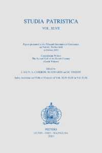 Studia Patristica. Vol. XLVII - Cappadocian Writers, the Second Half of the Fourth Century (Greek Writers) (Studia patristica)
