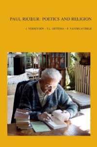 Paul Ricoeur: Poetics and Religion (Bibliotheca Ephemeridum Theologicarum Lovaniensium)