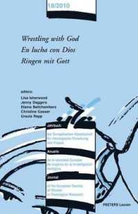 Wrestling with God - En Lucha Con Dios - Ringen Mit Gott (Journal of the European Society of Women in Theological Research)
