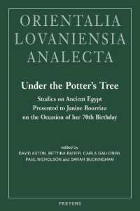 Under the Potter's Tree : Studies on Ancient Egypt Presented to Janine Bourriau on the Occasion of her 70th Birthday (Orientalia Lovaniensia Analecta)