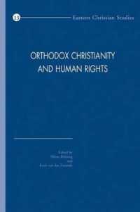 Orthodox Christianity and Human Rights (Eastern Christian Studies)