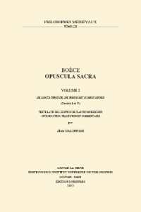 Boèce, Opuscula Sacra. Volume 2. «De sancta trinitate», «De persona et duabus naturis» (Traités I et V) : Texte latin de l'édition de Claudio Moreschini (Philosophes Médiévaux)