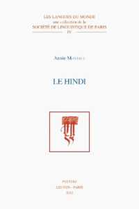 Le hindi (Les Langues du Monde)