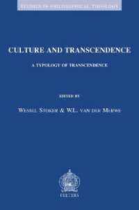 Culture and Transcendence : A Typology of Transcendence (Studies in Philosophical Theology)