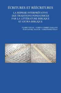 Écritures et réécritures. La reprise interprétative des traditions fondatrices par la littérature biblique et extra-biblique : Cinquième Colloque International du RRENAB, Universités de Genève et Lausanne, 10-1