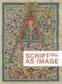 Script as Image (Corpus of illuminated manuscripts)