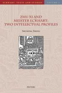 Zhu XI and Meister Eckhart: Two Intellectual Profiles (Eckhart: Texts and Studies)