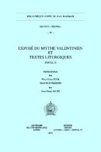 Exposé du mythe valentinien et textes liturgiques (NH XI, 2) (Bibliothèque copte de nag hammadi section «textes»)