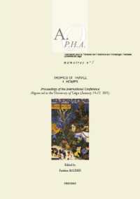 Tropics of Travel 4. Homes : Proceedings of the International Conference Organized at the University of Liège (January 13-15, 2011) (Association pour la Promotion de l'histoire et de l'archéologie Orientales. Mémoires)