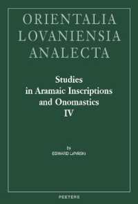 Studies in Aramaic Inscriptions and Onomastics IV (Orientalia Lovaniensia Analecta)