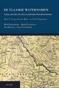 De Vlaamse waternamen. Verklarend en geïllustreerd woordenboek : Deel II. De provincies West- en Oost-Vlaanderen (Werken van de Vlaamse afdeling)