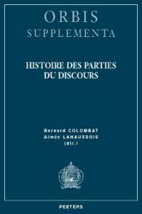 Histoire des parties du discours (Orbis Supplementa)