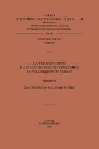 La version copte du discours pseudo-éphrémien in pulcherrimum Ioseph : V. (Corpus Scriptorum Christianorum Orientalium)
