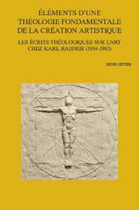 Éléments d'une théologie fondamentale de la création artistique : Les écrits théologiques sur l'art chez Karl Rahner (1954-1983) (Bibliotheca Ephemeridum Theologicarum Lovaniensium)