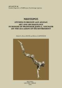 Neôteros : Studies in Bronze Age Aegean Art and Archaeology in Honor of Professor John G. Younger on the Occasion of his Retirement (Aegaeum (Annales d'archéologie égéenne de l'université de Liège et Ut-pasp))