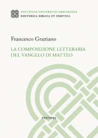 La composizione letteraria del Vangelo di Matteo (Rhetorica Biblica et Semitica)