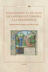 Philosophie et fiction de l'Antiquité tardive à la Renaissance (Synthema)