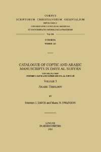 Catalogue of Coptic and Arabic Manuscripts in Dayr al-Suryan. Volume 3 : Arabic Theology (Corpus Scriptorum Christianorum Orientalium)